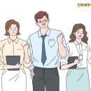 중고상품소매업 네이버블로그