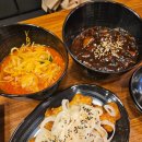 호화대반점 이미지