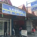 동네마실 빨래방 이미지