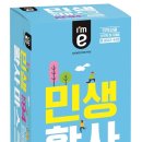 이마트24 이미지