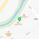 봉계농약사 이미지