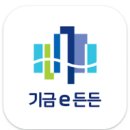 연희동주민센터(42311) | [연희동 개발자의 이사 일기]HUG 청년 버팀목전세자금 대출 후기 - (2) HUG 청년 버팀목전세대출 은행...