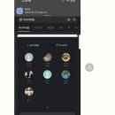 남원PC방 | 세기말걱정인형