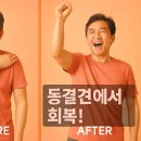 (주)도수환경 이미지