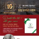 메디벤트 이미지