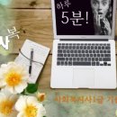 [사회복지사1급] 문제풀이 - 사회 복지 실천론 이미지
