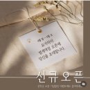 요가 오전반 이미지