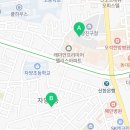 【평생학습 주간행사 연계】 나를 찾아 떠나는 향기 여행(아로마테라피) 이미지