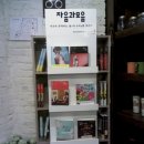 지카페 이미지