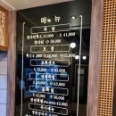 장충당족발 화명점 이미지