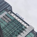 천지본올파워코리아 이미지