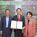 괴산밧데리 이미지