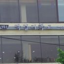 생애 첫 술 빚기 이미지