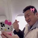 조경나라 이미지