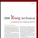 갤러리아트벤트 이미지