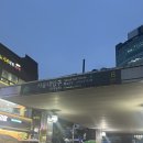 행운동-43 | 서울대입구 역 피부관리, 몰디브 화이트태닝 미백 체험 후기!
