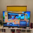 해솔이동생 해길이네 게임방 이미지