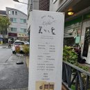 (주)초원미래나눔 꿈꾸는 숲 이미지