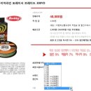 300yd 이미지