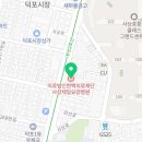 의료법인 현백의료재단 사상제일요양병원 이미지