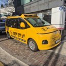 김형기 유도관 강동점 이미지