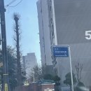 우성인테리어디자인 | 강남구 개포우성3차아파트 인테리어 동의서 대행 및 아파트 공사신고