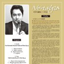 세종체임버홀 이미지