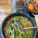 남원추어탕 이미지