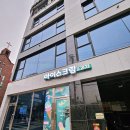 마천동 간판, 픽미픽미 아이스크림 마천초점 LED 채널 + 커스텀시트시공