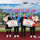 화천파크 이미지