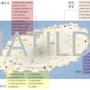 제주엔젤렌트카