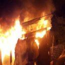 금산마트 이미지