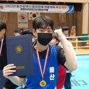 원킬복싱 이미지