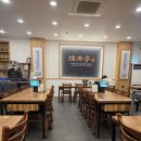 자연추어탕&육해공 | [밀양 맛집 추어탕] 부모님 모시고 가기 좋은 보양식당 '일품 이로정' 점심 후기 (ft. 고등어+온수육...