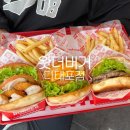 (주)고래사오늘다대포점 | 다대포해수욕장맛집, 바다 보며 즐기는 완벽한 피크닉 왓더버거 다대포점 후기, 메뉴추천