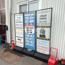 정가셀프세차장 이미지