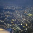 제주흑돼지전문점 | 제주 고기맛집 신둥산간 제주흑돼지 전문점 후기