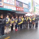 대연119안전센터 이미지