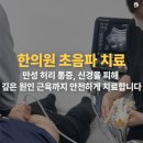 (주)메디뷰랩 이미지
