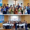 한국팬플룻오카리나강사협회광주지역회 | 한국팬플룻오카리나강사협회 광주지역회!