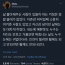 비즈콘스탄틴