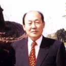 한문 서예 이미지
