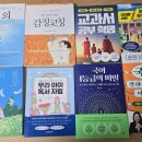 빛찬 이미지