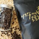 이강우커피