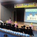 참빛고운어린이집 네이버블로그