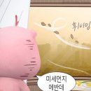 치앙마이 여행, 올드타운 걸어보기, 사원마사지, 날씨 정보, 스트릿강아지, 구운옥수수 간식