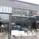 더 라운지 이미지