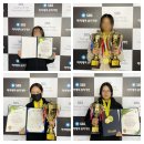 헤어미용기능사 자격증 이미지