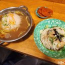 예산국수 이미지