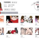 드림원 이미지
